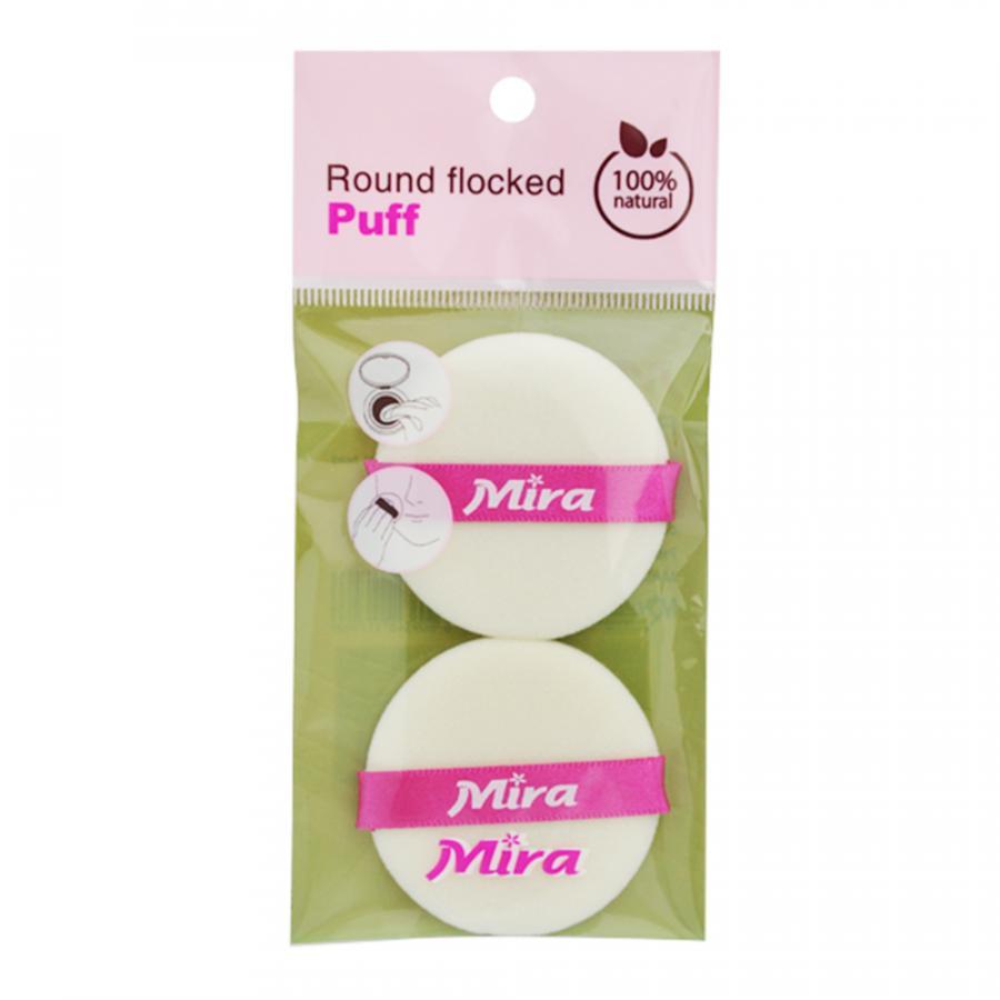 Bông Cotton Mira Hồng